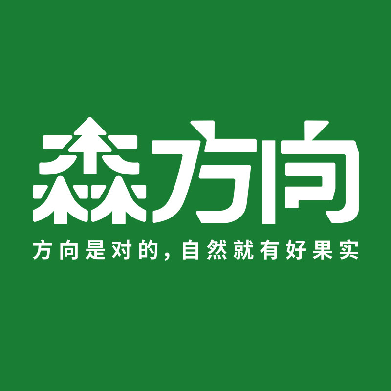 森方向旗舰店