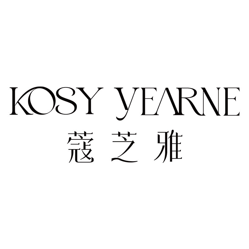 KOSYYEARNE蔻芝雅旗舰店