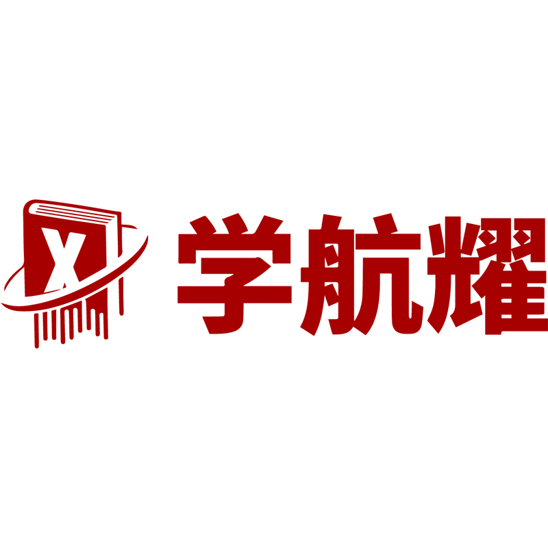学航耀旗舰店