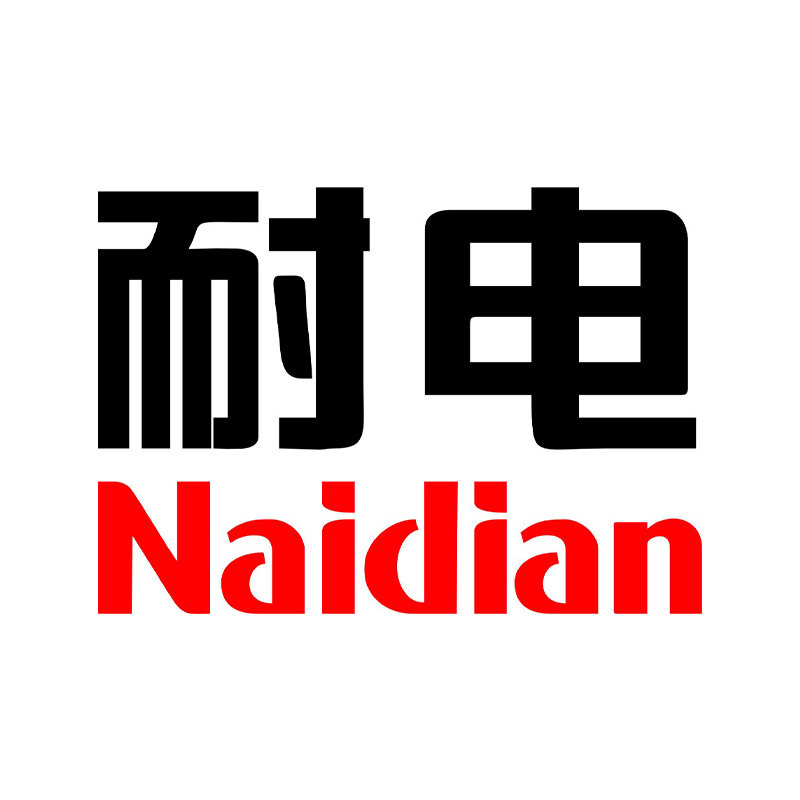 耐电集团官方企业店