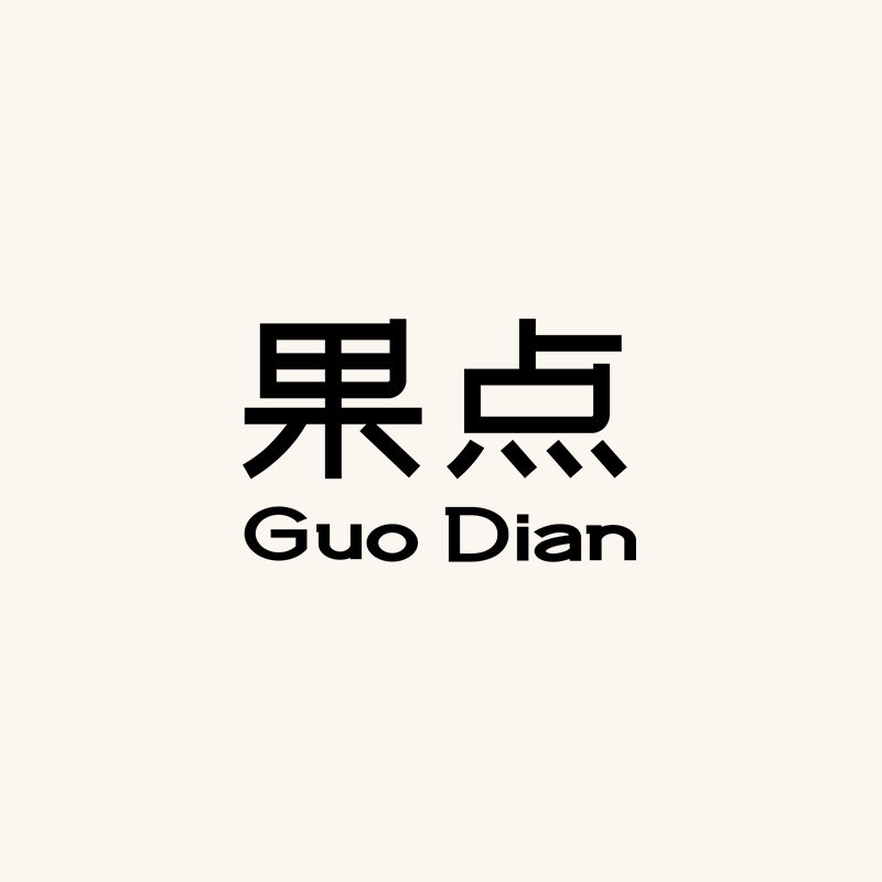 果点家纺旗舰店