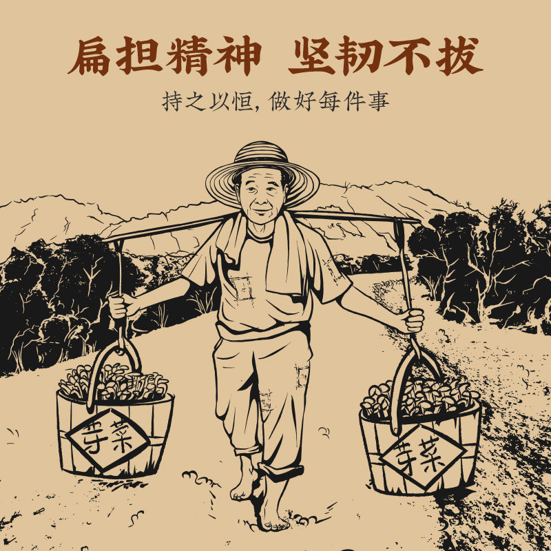 陈进晃旗舰店