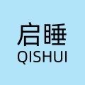 启睡家居旗舰店