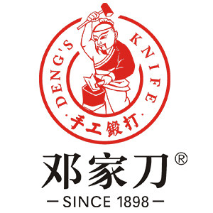 邓家刀二一九专卖店