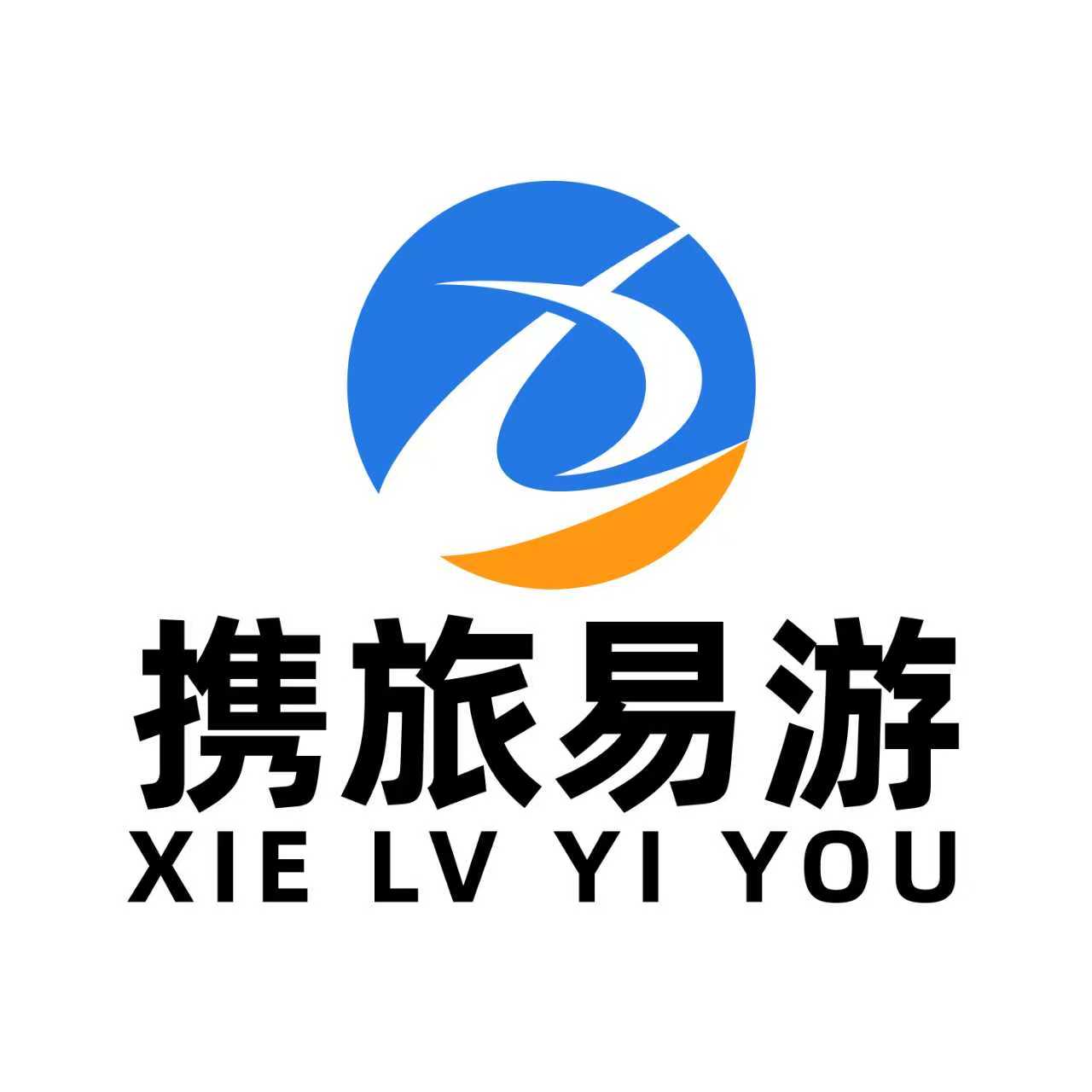 成都中港国旅锦江第六专营