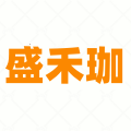 盛禾珈家居企业店