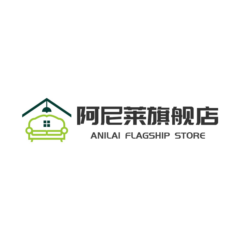阿尼莱旗舰店