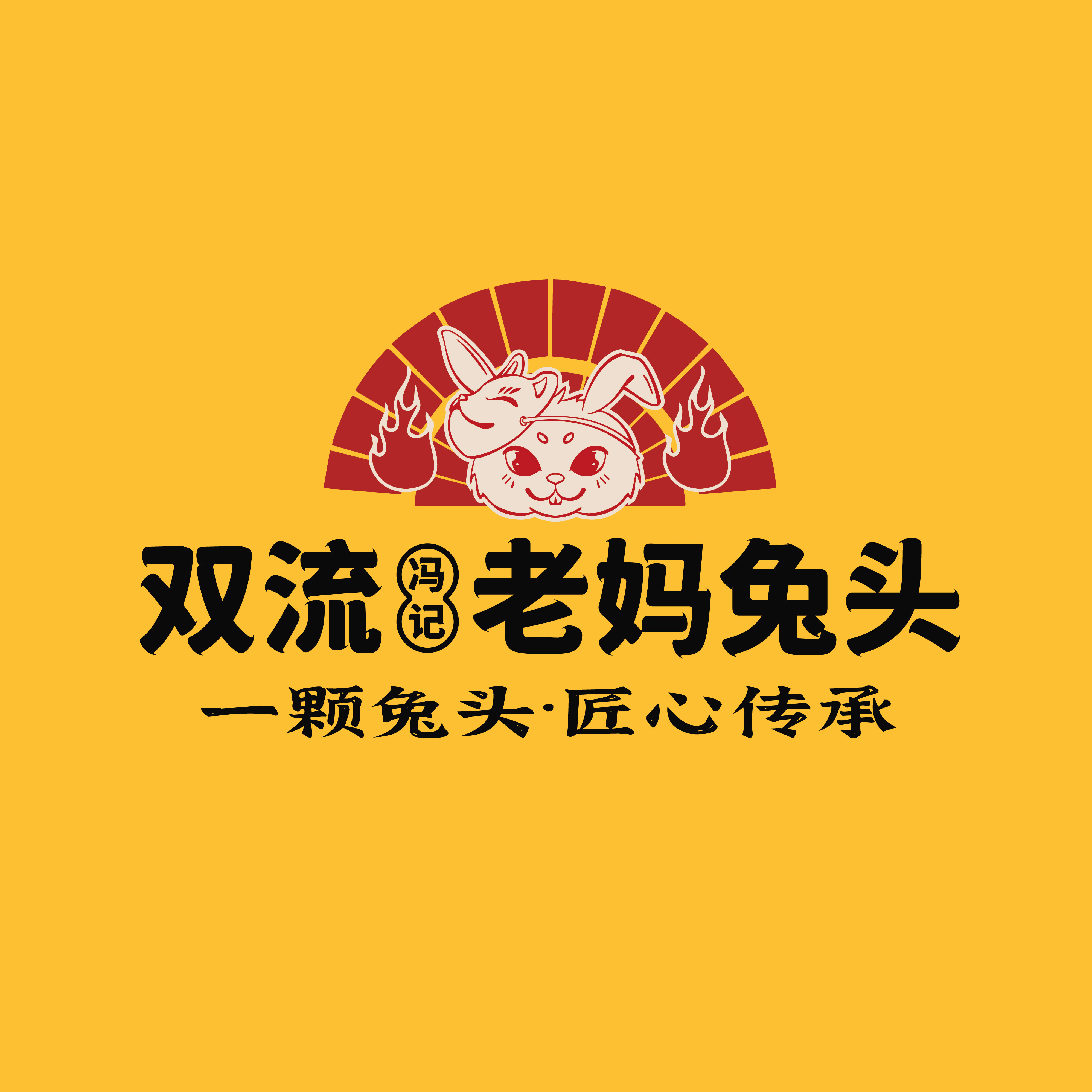 冯记老妈旗舰店