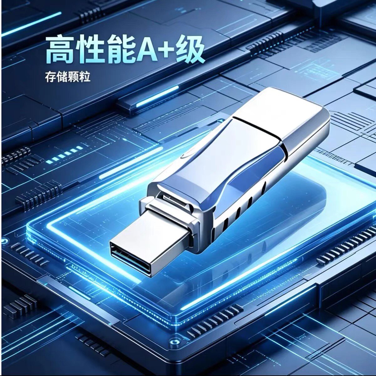 兴新数码小店 店铺LOGO