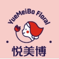 悦美博旗舰店