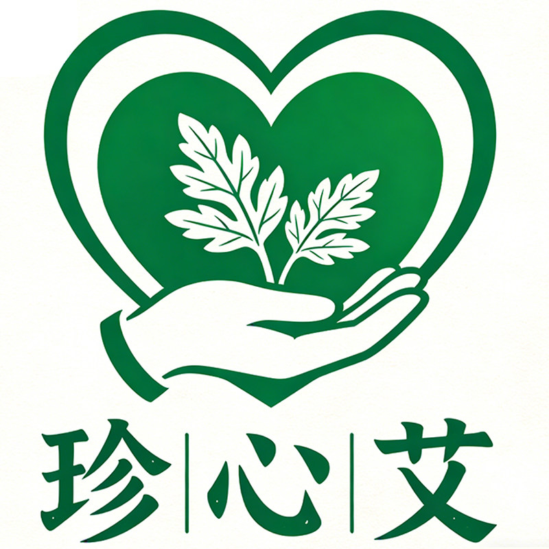 珍心艾工厂店