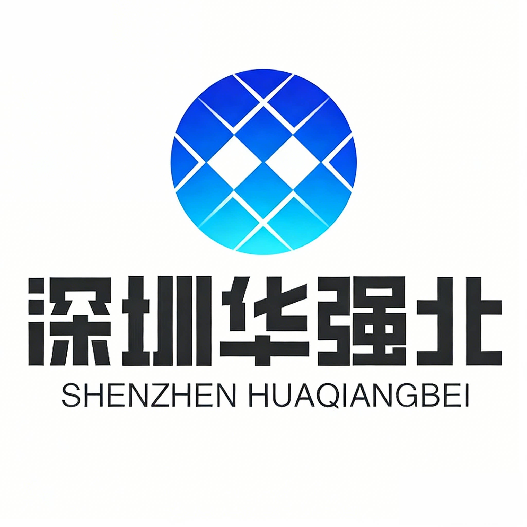 深圳华强北直销总店正品