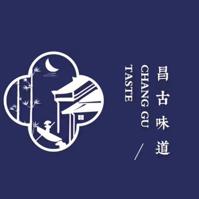 昌古味道旗舰店 店铺LOGO
