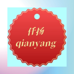 仟扬旗舰店 店铺LOGO
