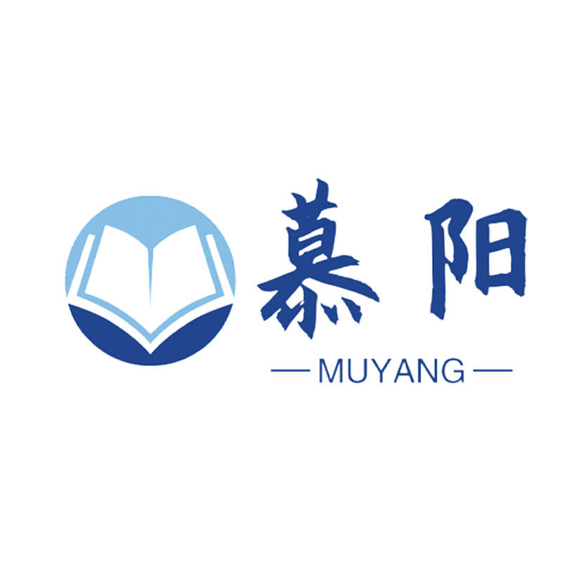 慕阳图书专营店