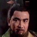 曹操综合症