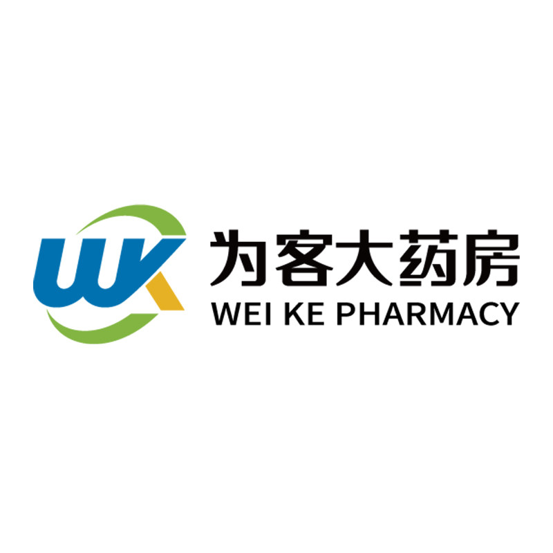 为客智慧大药房旗舰店