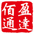 佰盈通达塑业