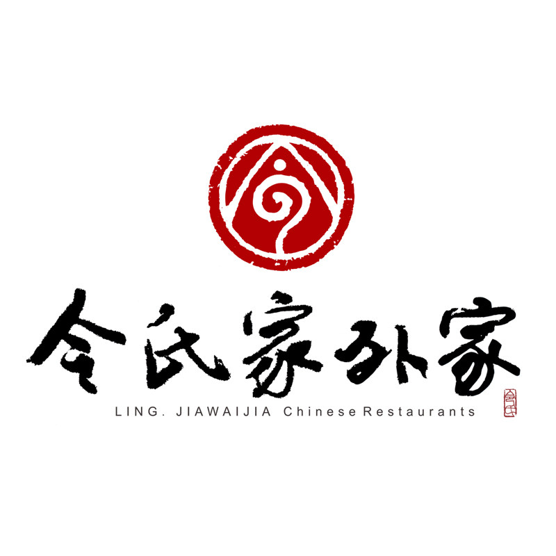 令氏家外家陕西专卖店