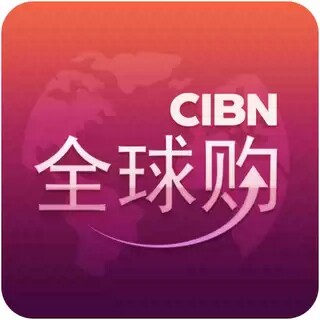 全球正品严选专柜链