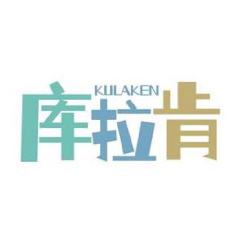 库拉肯旗舰店