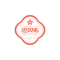 嘟贝佑品牌店
