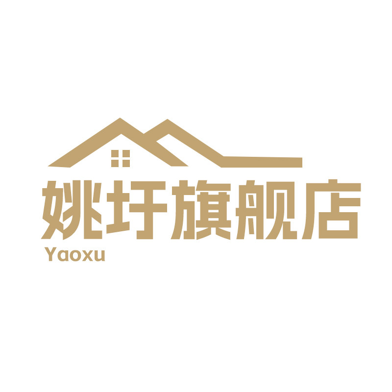 姚圩旗舰店 店铺LOGO
