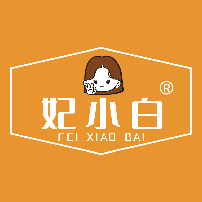 妃小白旗舰店