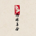 ZenDuo寻饰 店铺LOGO