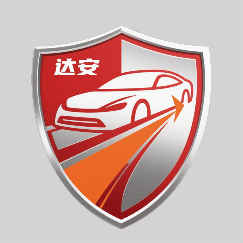 车正路汽车用品专营店