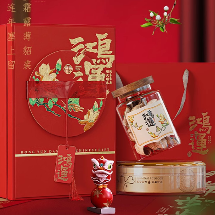 杰立包装店