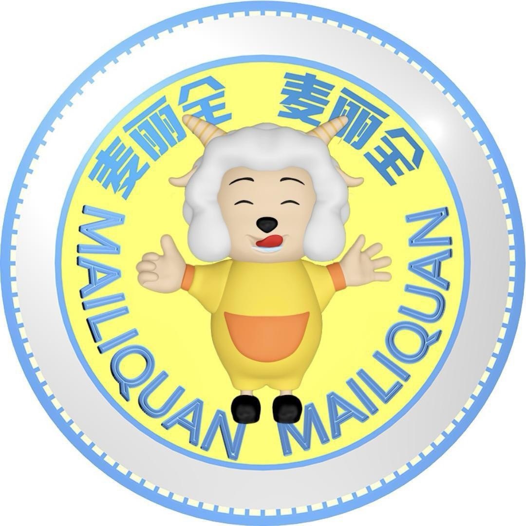麦丽全食品 店铺LOGO