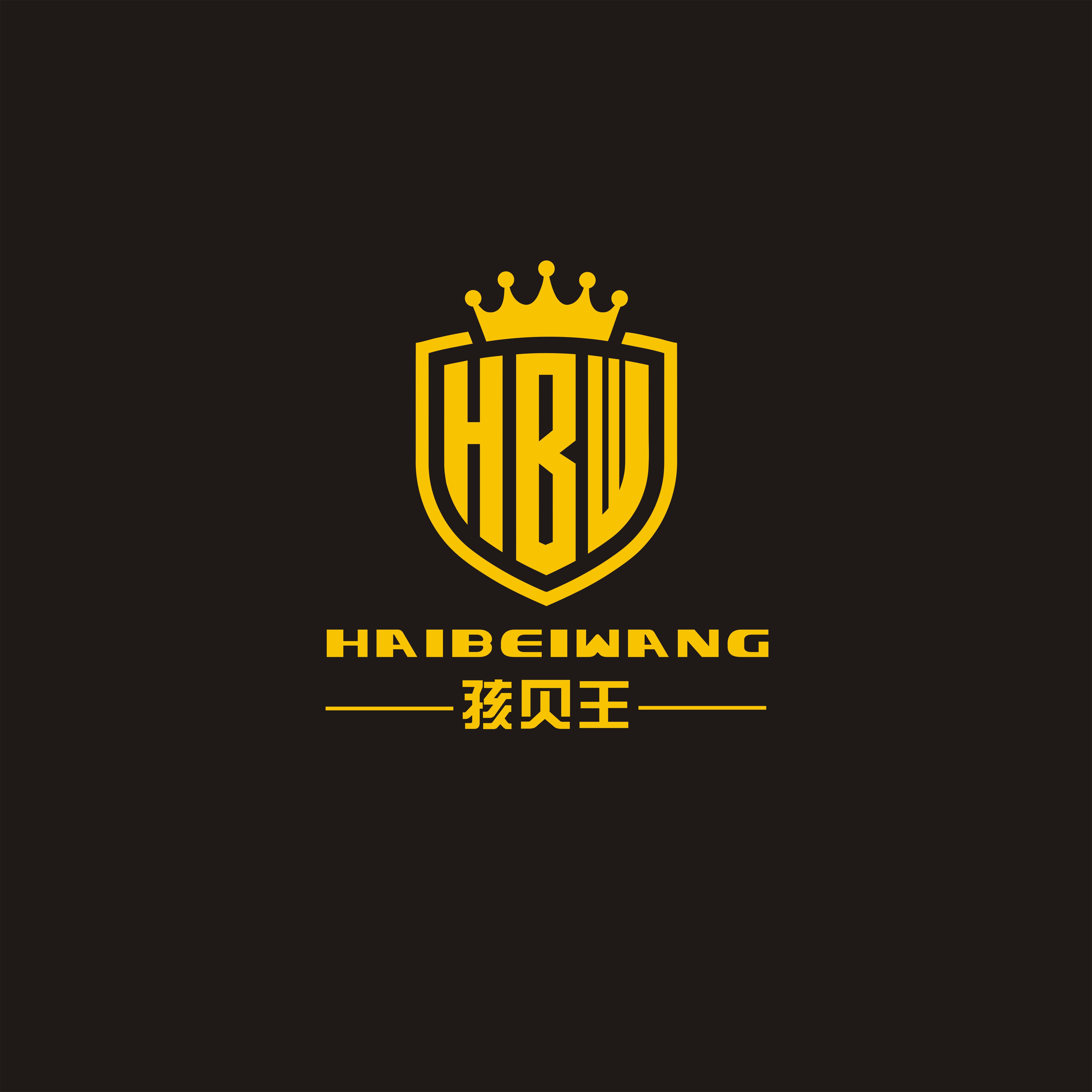 孩贝王旗舰店