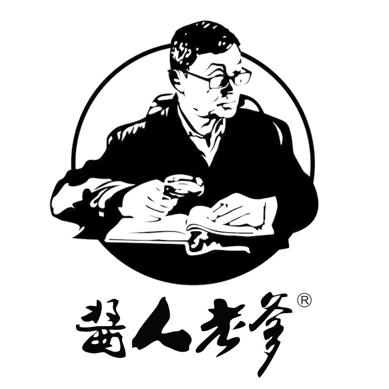 酱人老爹旗舰店