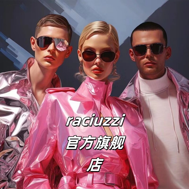 RACIUZZI旗舰店