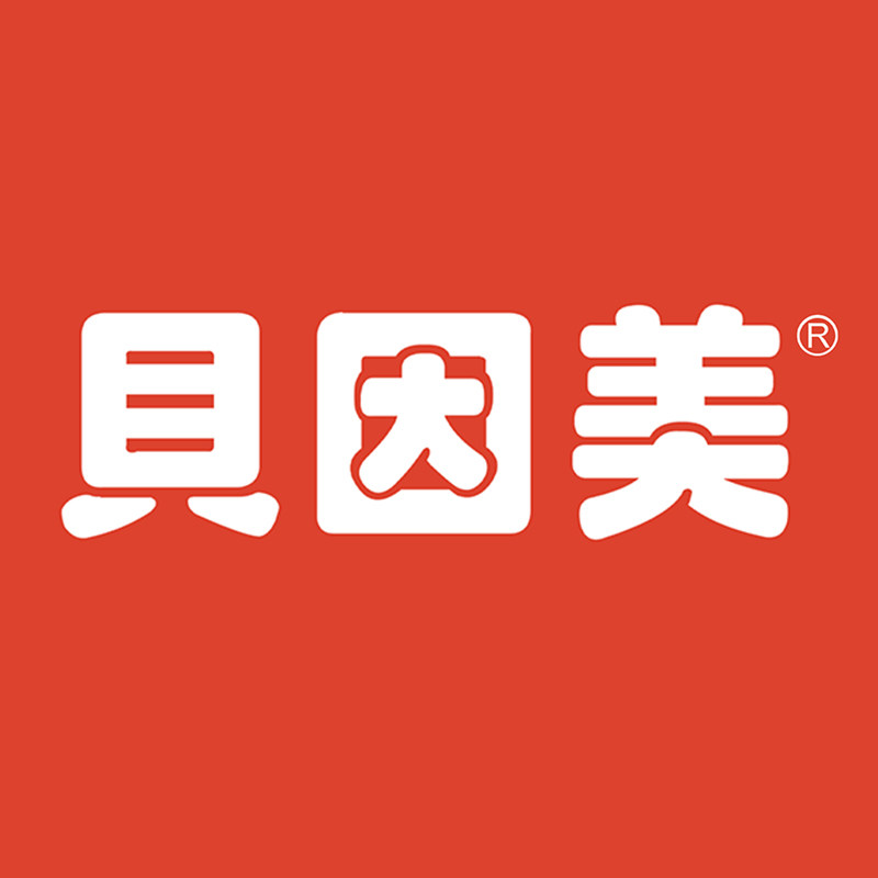贝因美三吨梦专卖店