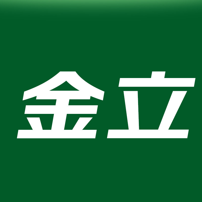 金立厨电旗舰店