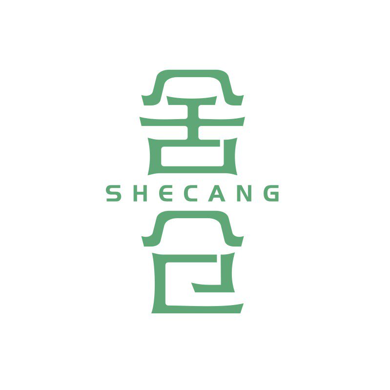 舍仓