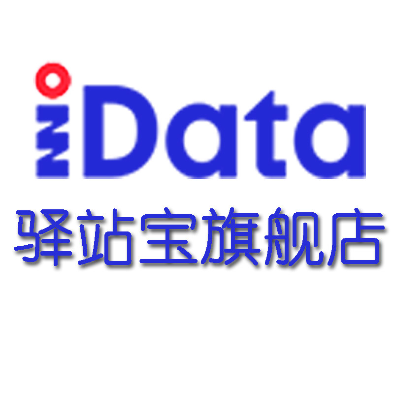 YIZHANBAO旗舰店 店铺LOGO