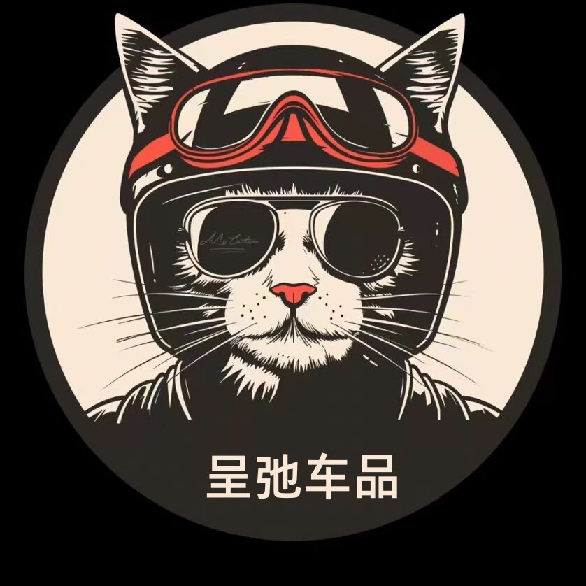呈弛车品专营店