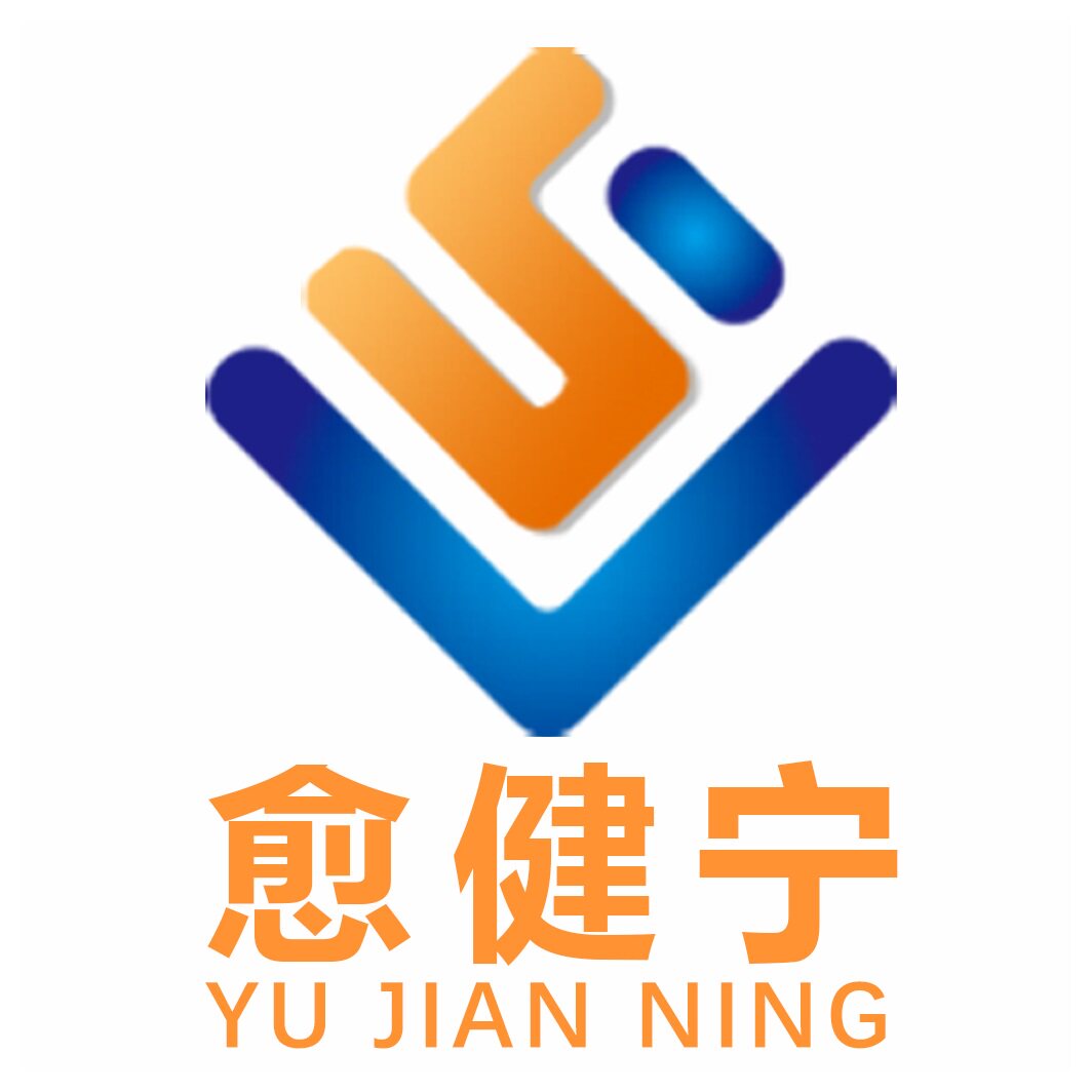 愈健宁官方店
