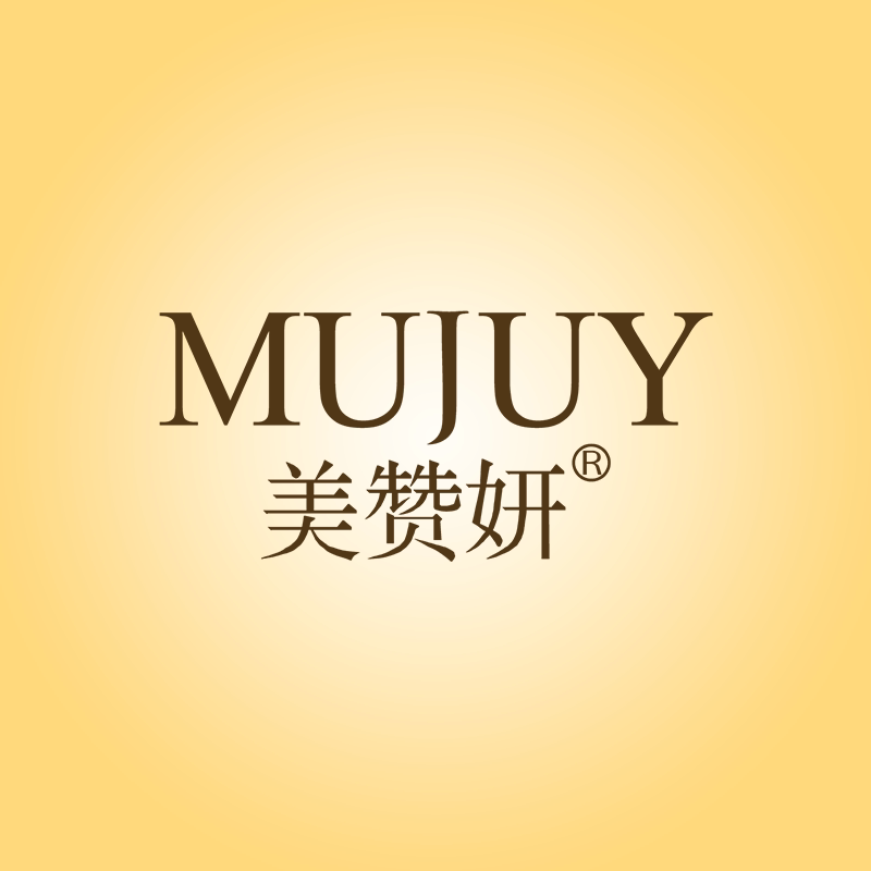 美赞妍旗舰店