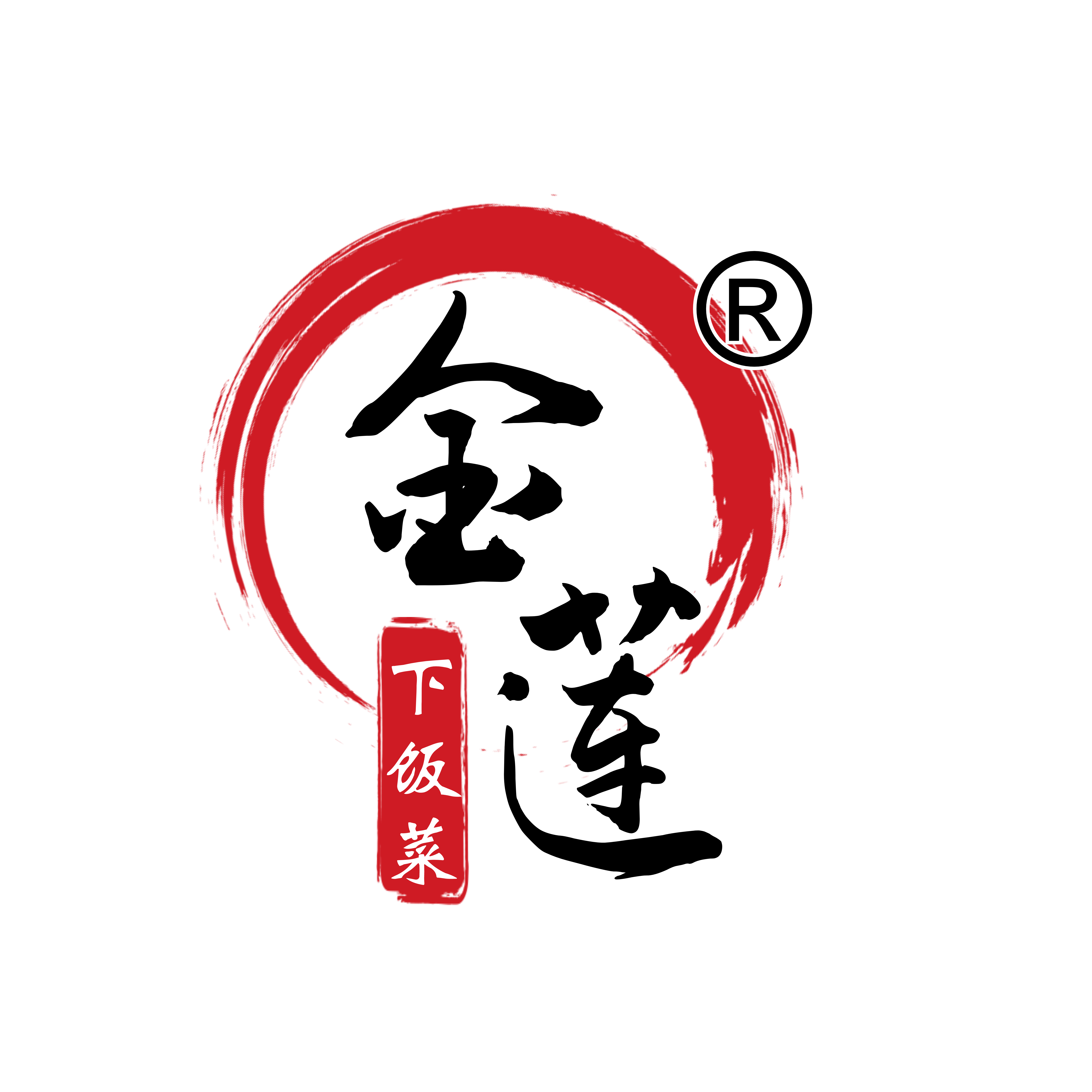 金莲食品旗舰店
