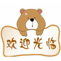 爱豆联盟精选