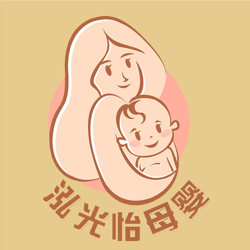 泓光怡母婴旗舰店