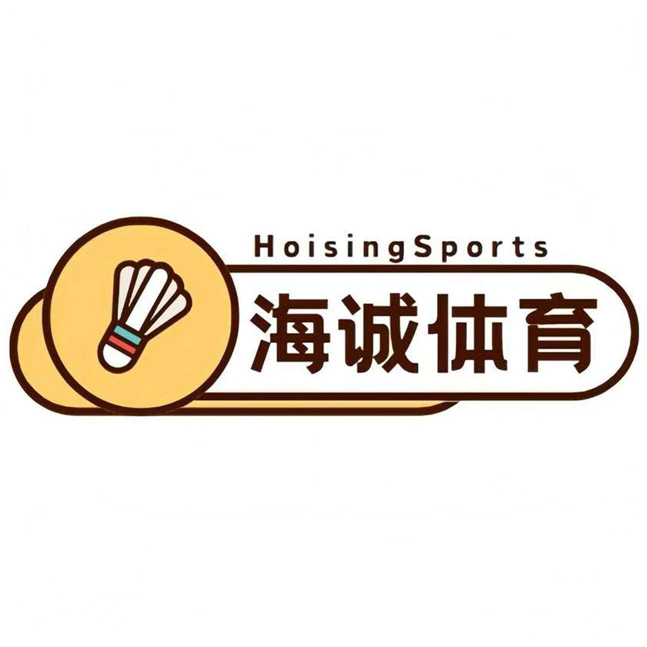 OG羽球装备店