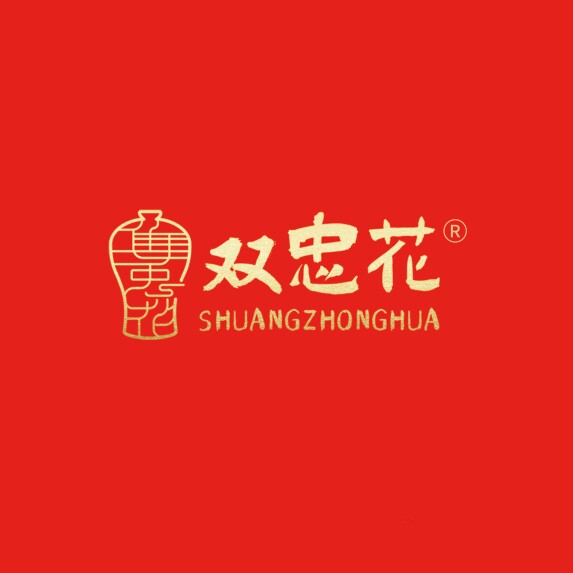 双忠花啤酒