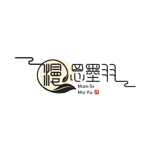 漫思墨羽茶叶旗舰店