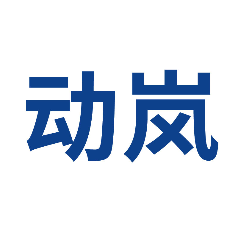 动岚运动旗舰店