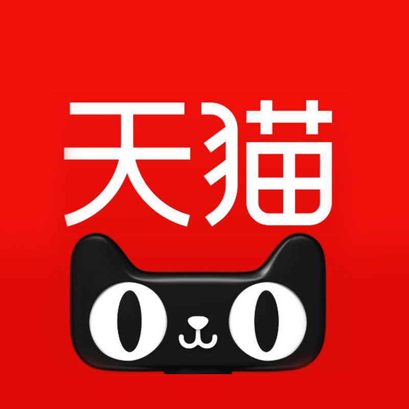琳茵旗舰店